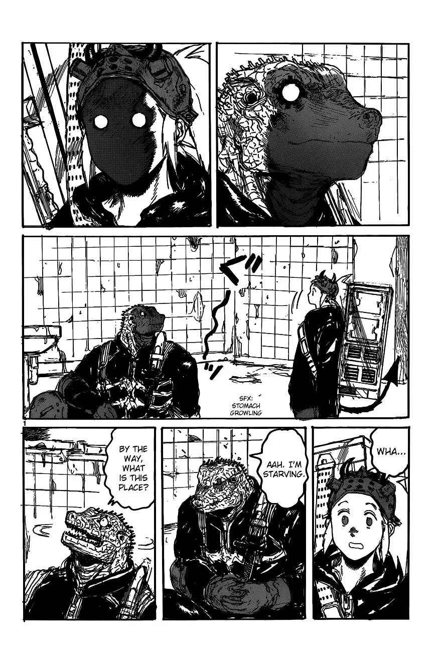 Dorohedoro - Page 12