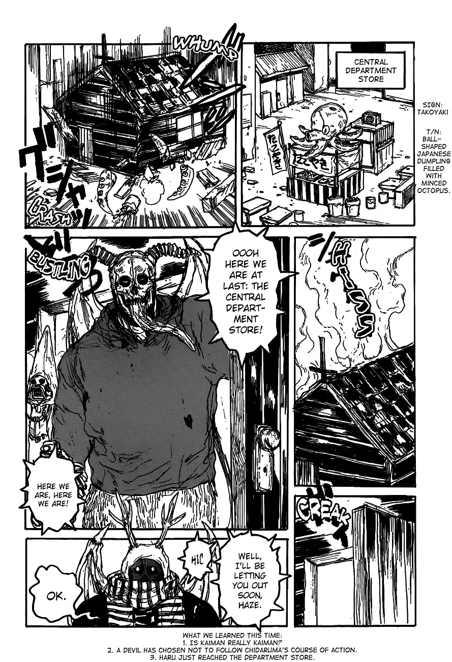 Dorohedoro - Page 26