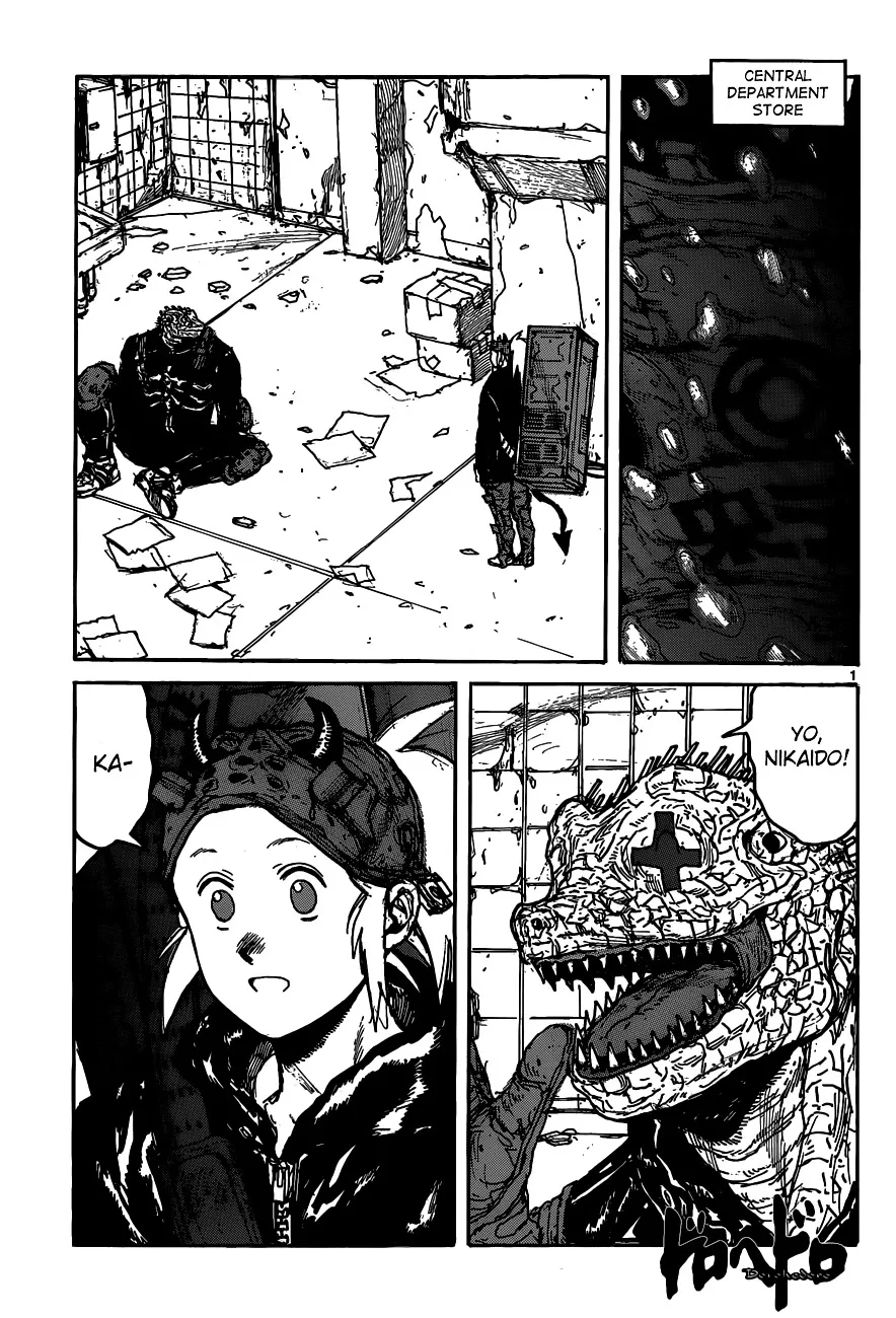 Dorohedoro - Page 4