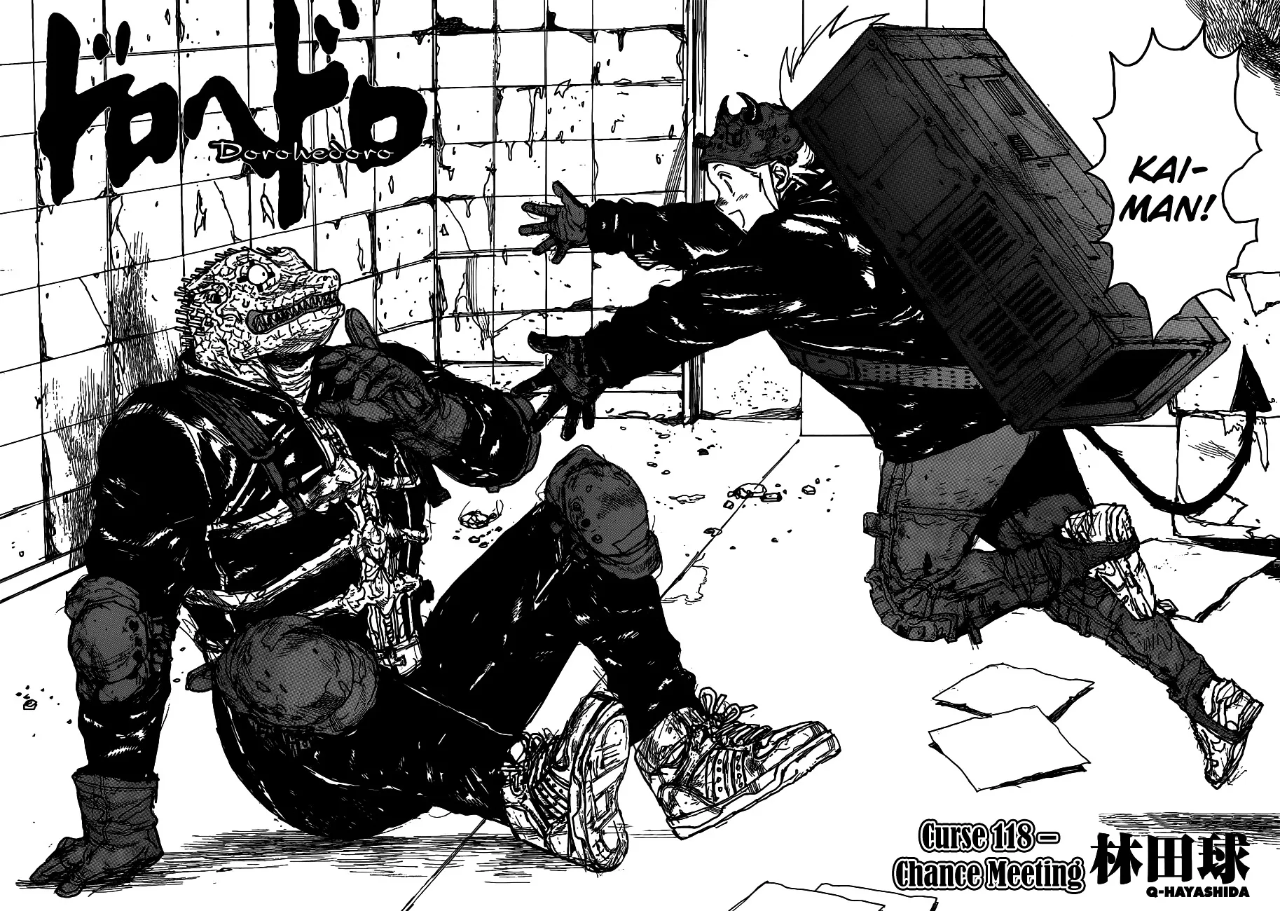 Dorohedoro - Page 5