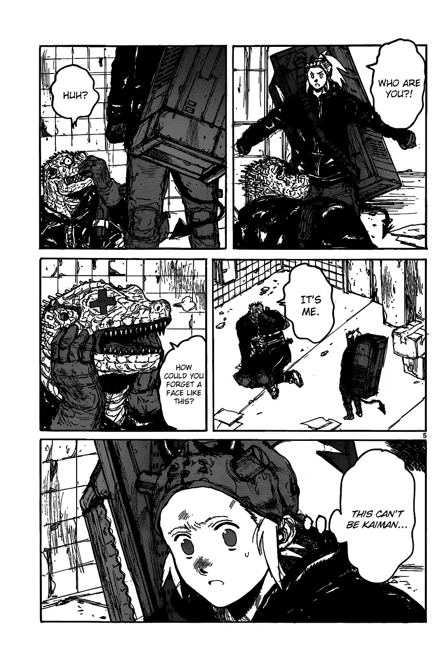 Dorohedoro - Page 7