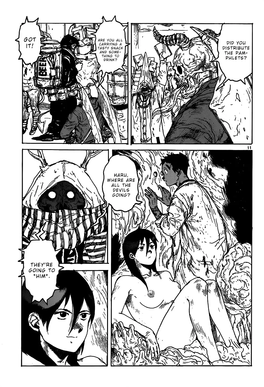 Dorohedoro - Page 12