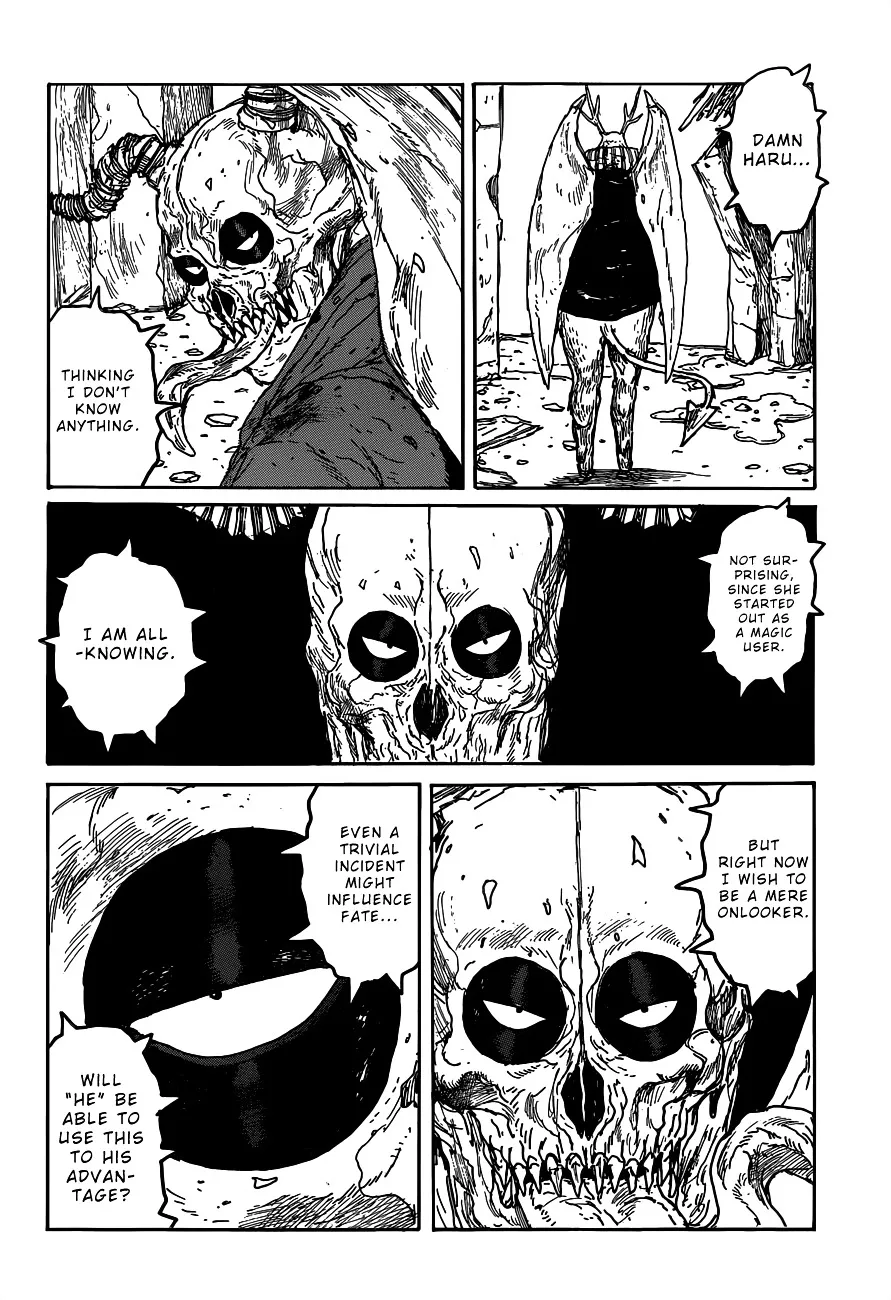 Dorohedoro - Page 17