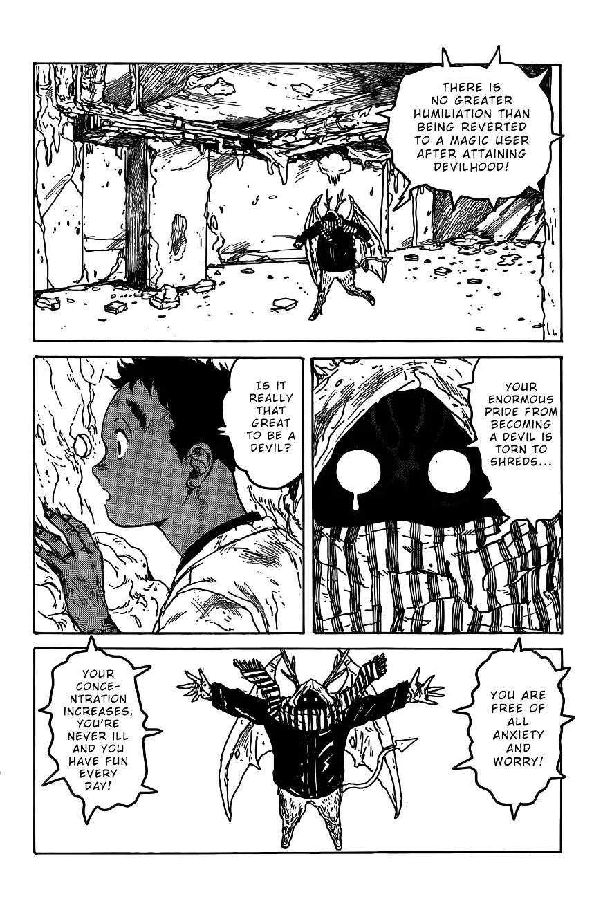 Dorohedoro - Page 21