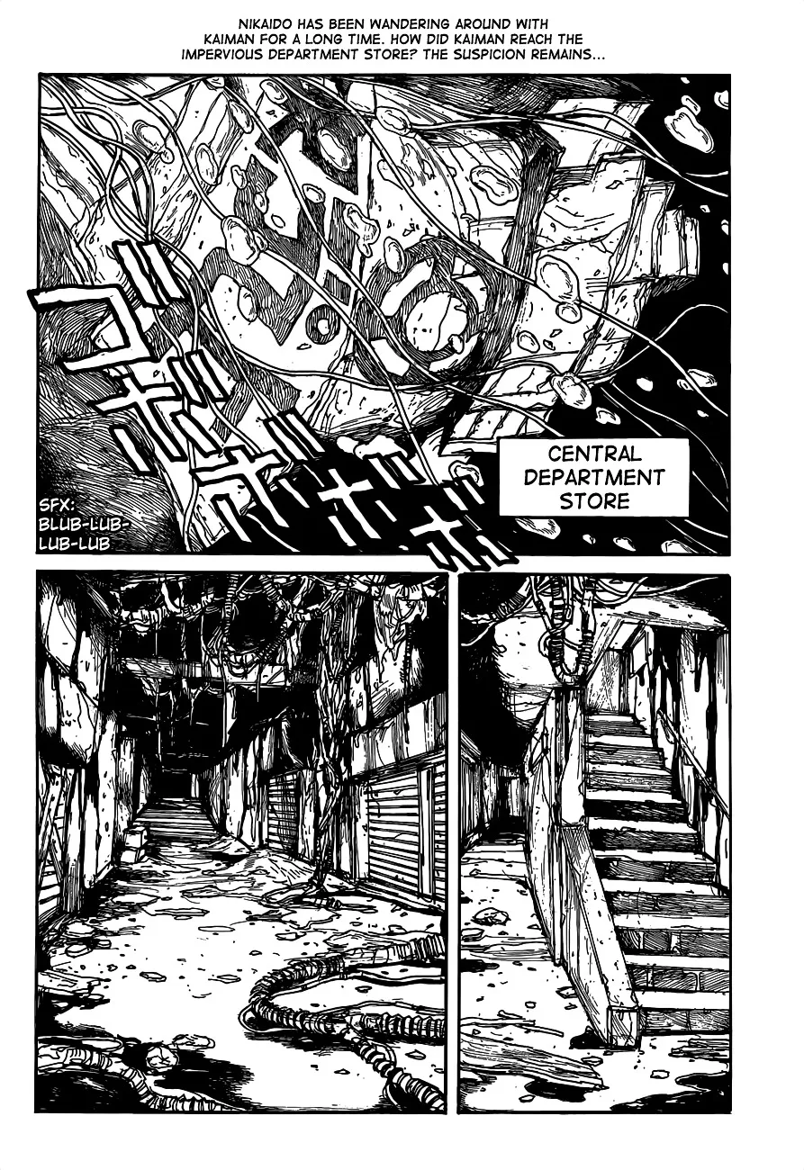 Dorohedoro - Page 3