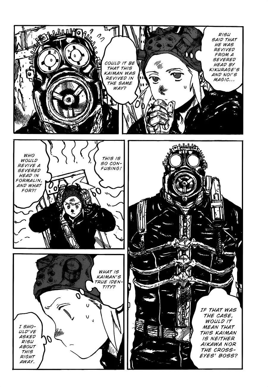 Dorohedoro - Page 7