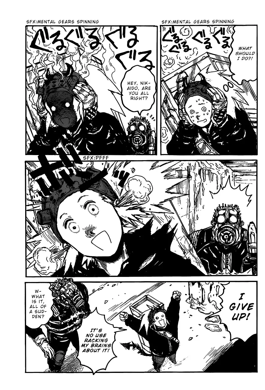 Dorohedoro - Page 8