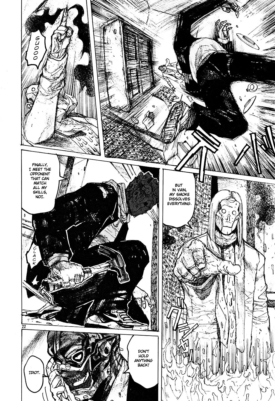 Dorohedoro - Page 25