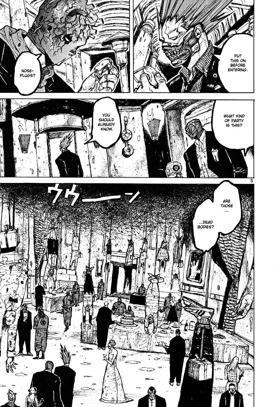 Dorohedoro - Page 8