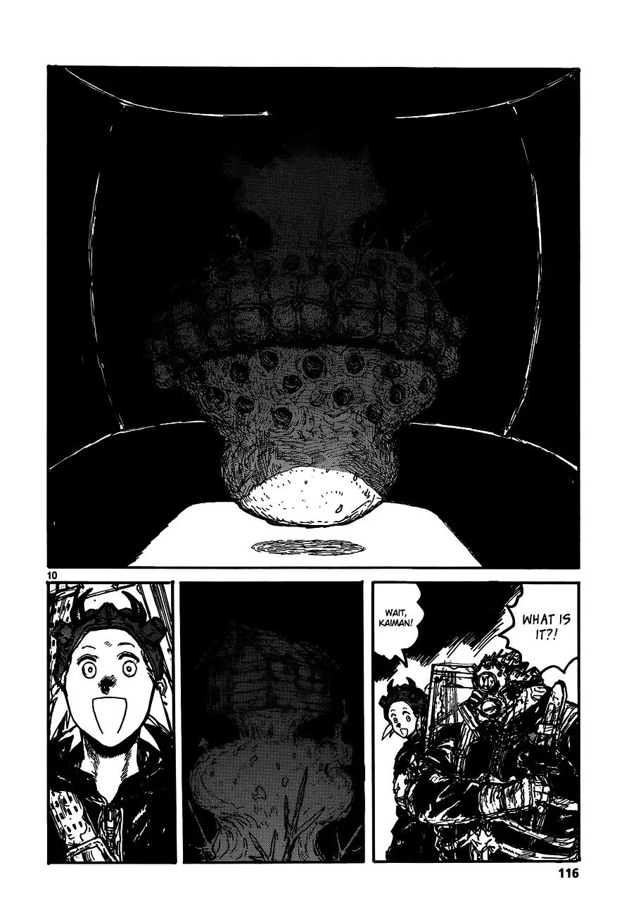 Dorohedoro - Page 11