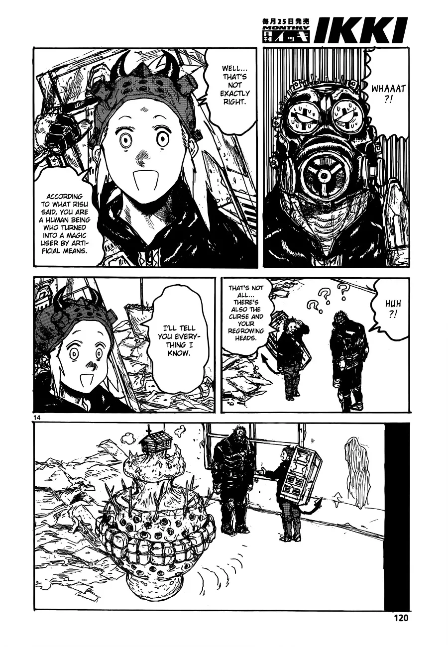 Dorohedoro - Page 15