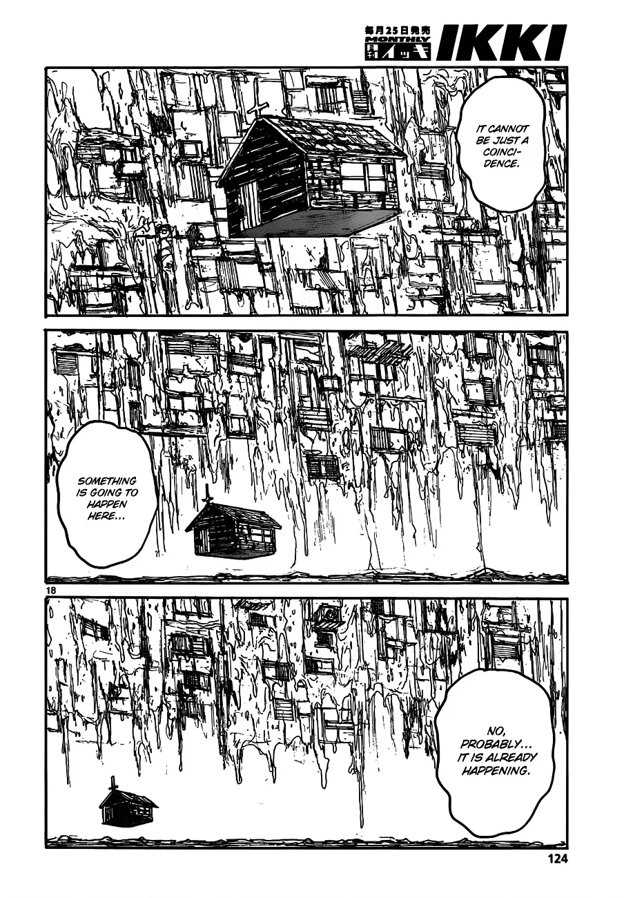 Dorohedoro - Page 19