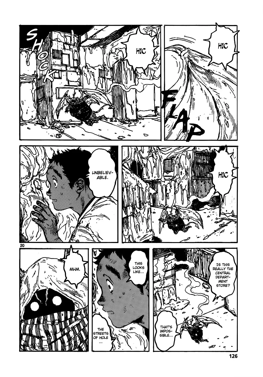 Dorohedoro - Page 21