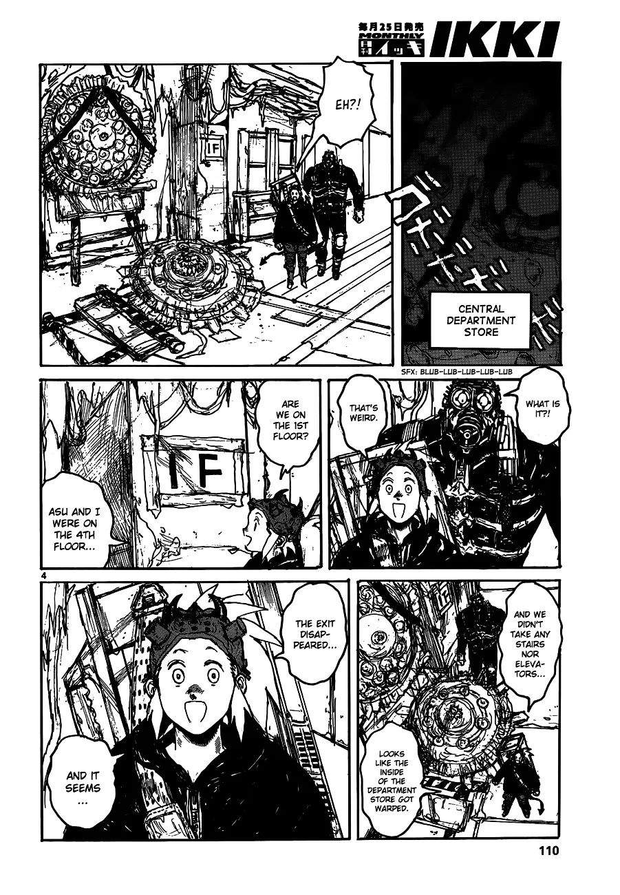 Dorohedoro - Page 5