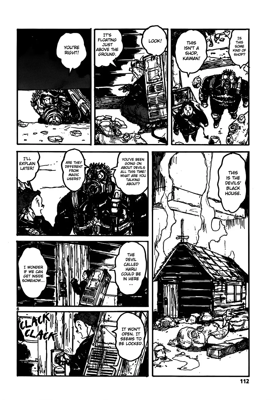 Dorohedoro - Page 7