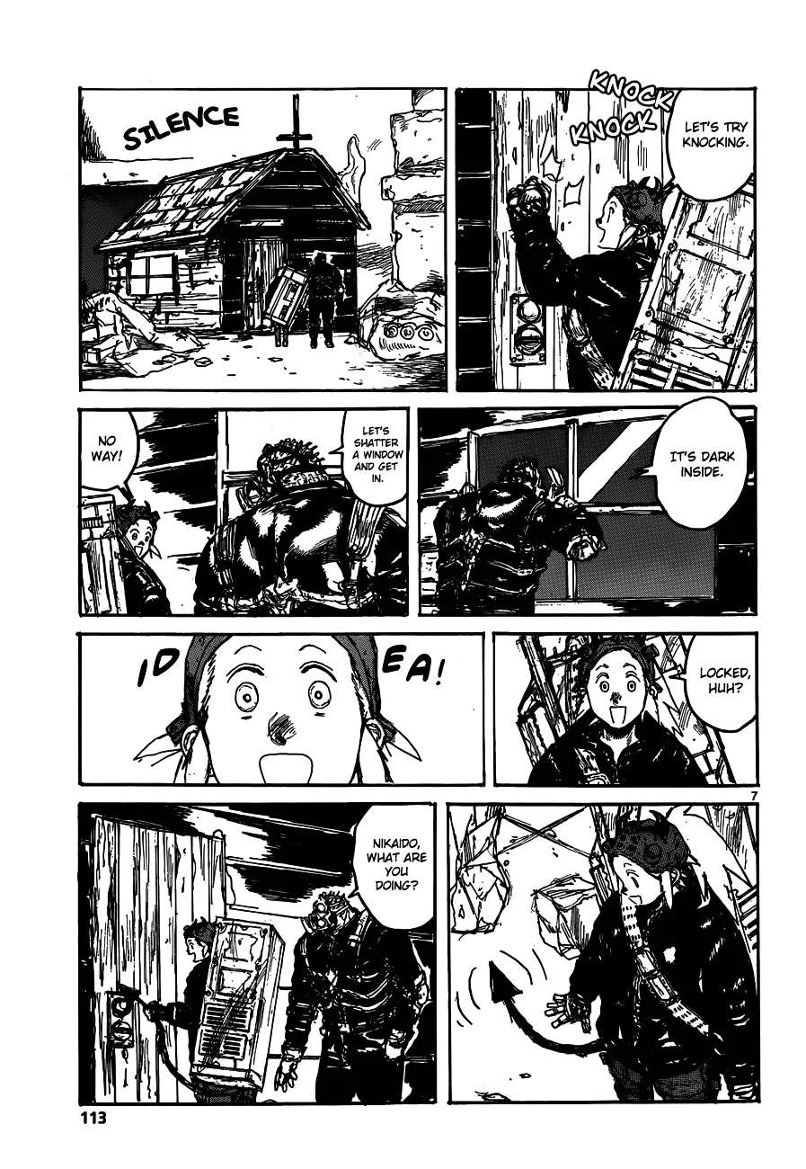 Dorohedoro - Page 8