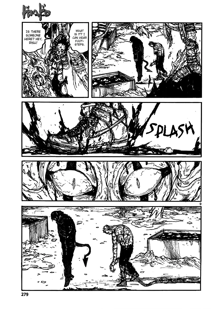 Dorohedoro - Page 10