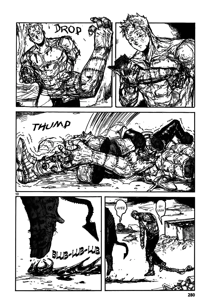 Dorohedoro - Page 11