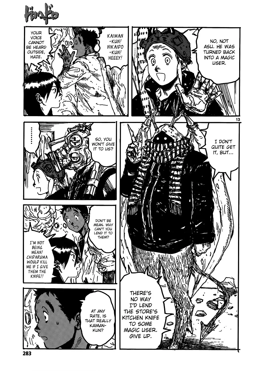 Dorohedoro - Page 14