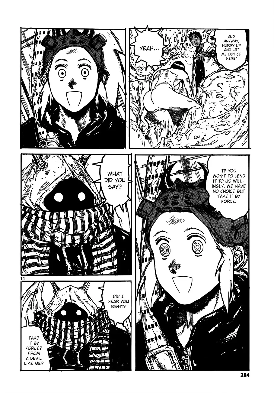 Dorohedoro - Page 15