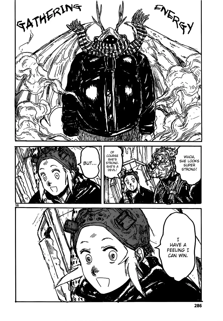 Dorohedoro - Page 17