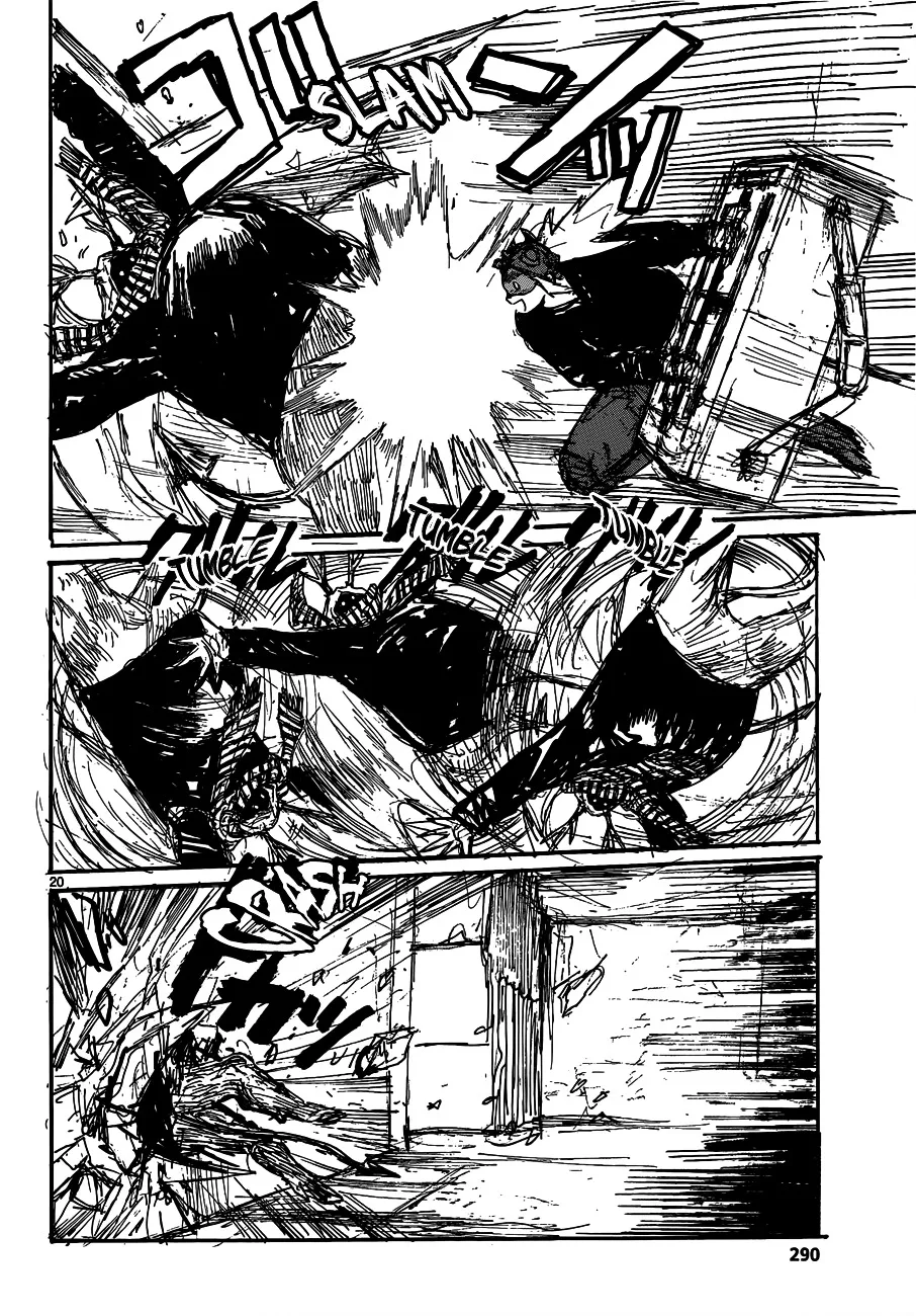 Dorohedoro - Page 21