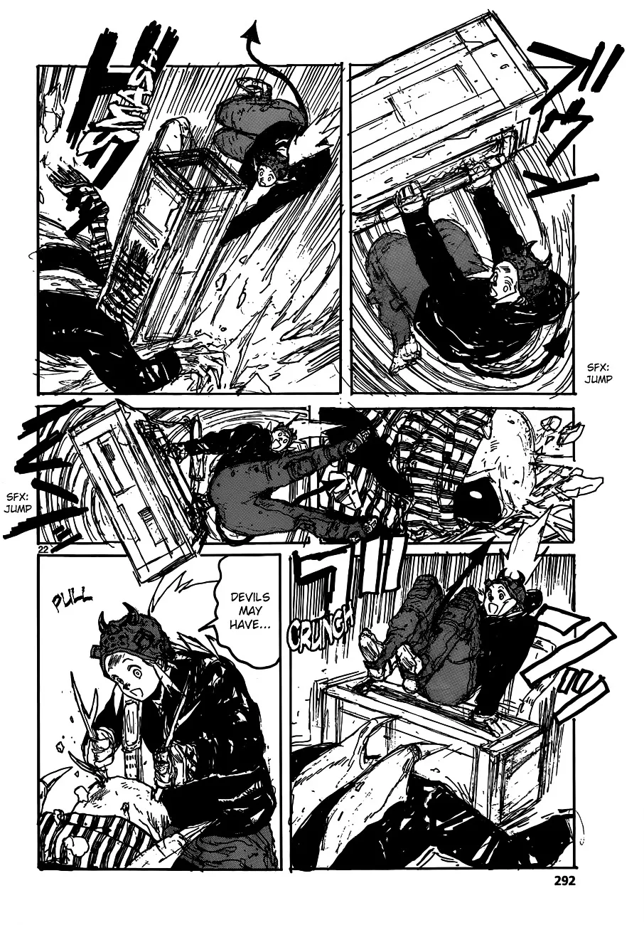 Dorohedoro - Page 23