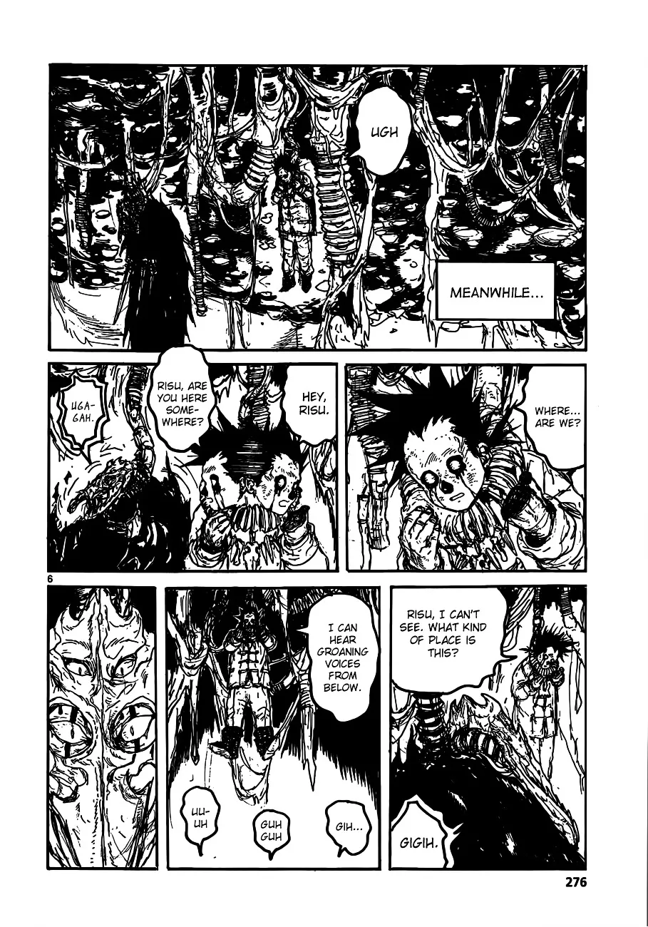 Dorohedoro - Page 7