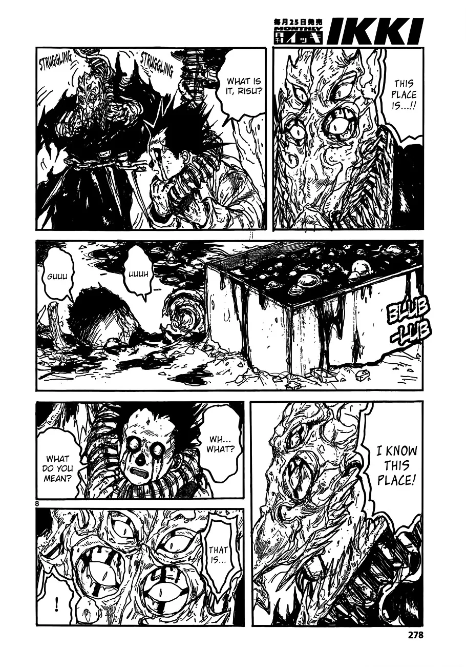 Dorohedoro - Page 9