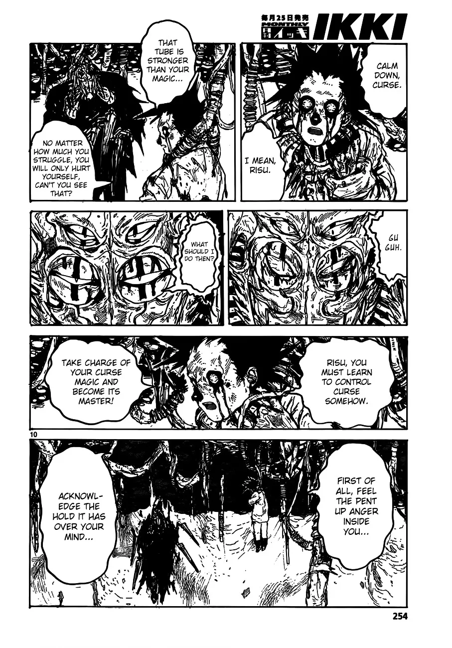 Dorohedoro - Page 10