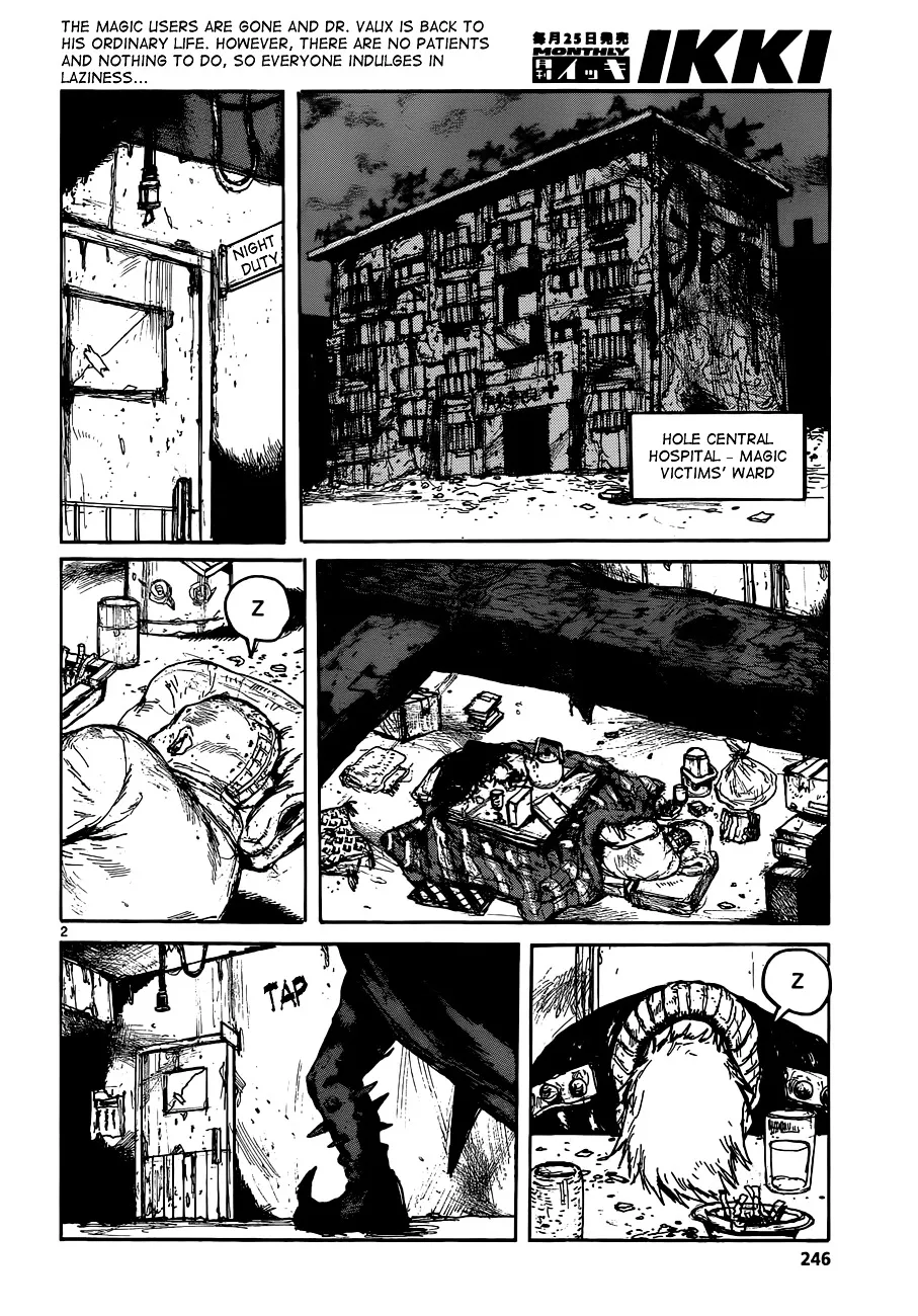 Dorohedoro - Page 2