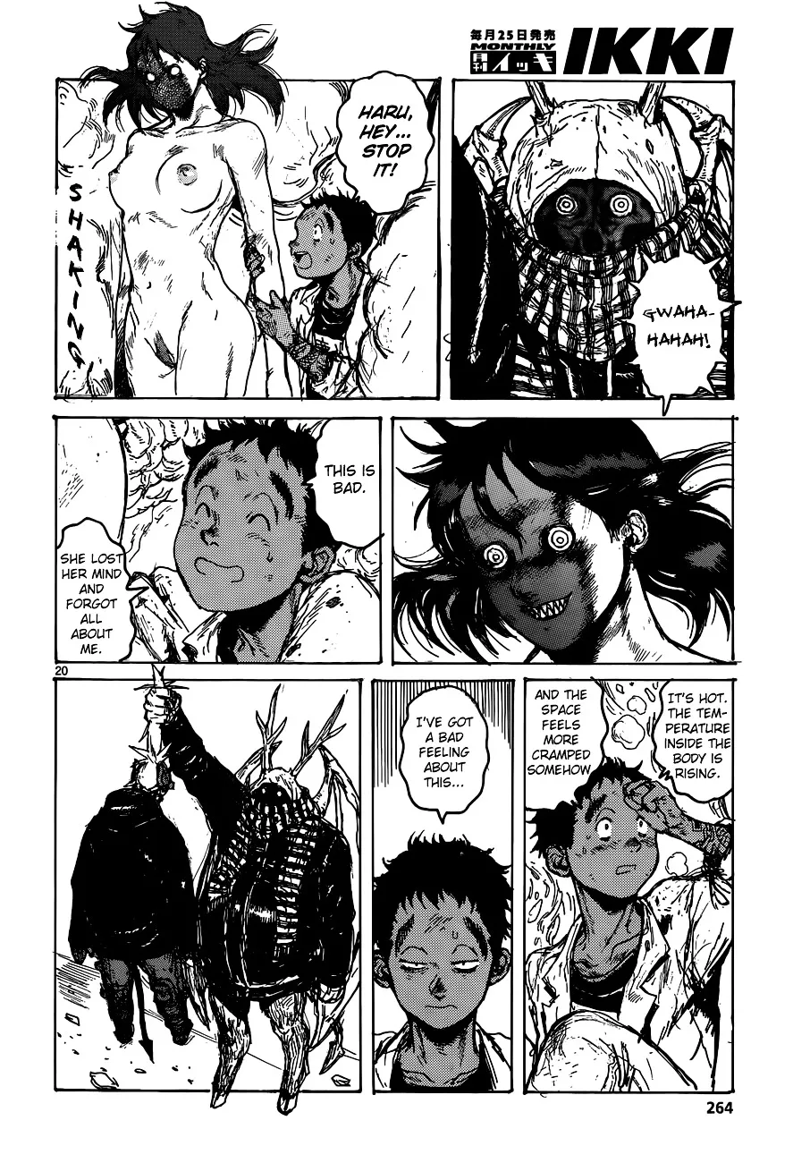 Dorohedoro - Page 20