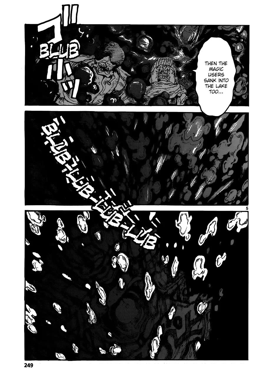 Dorohedoro - Page 5