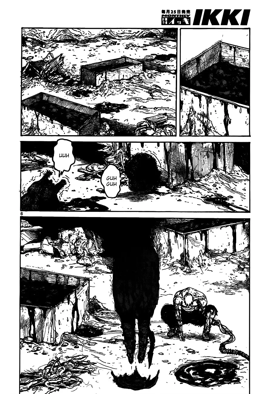 Dorohedoro - Page 6