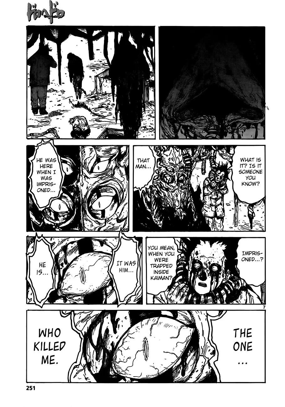 Dorohedoro - Page 7