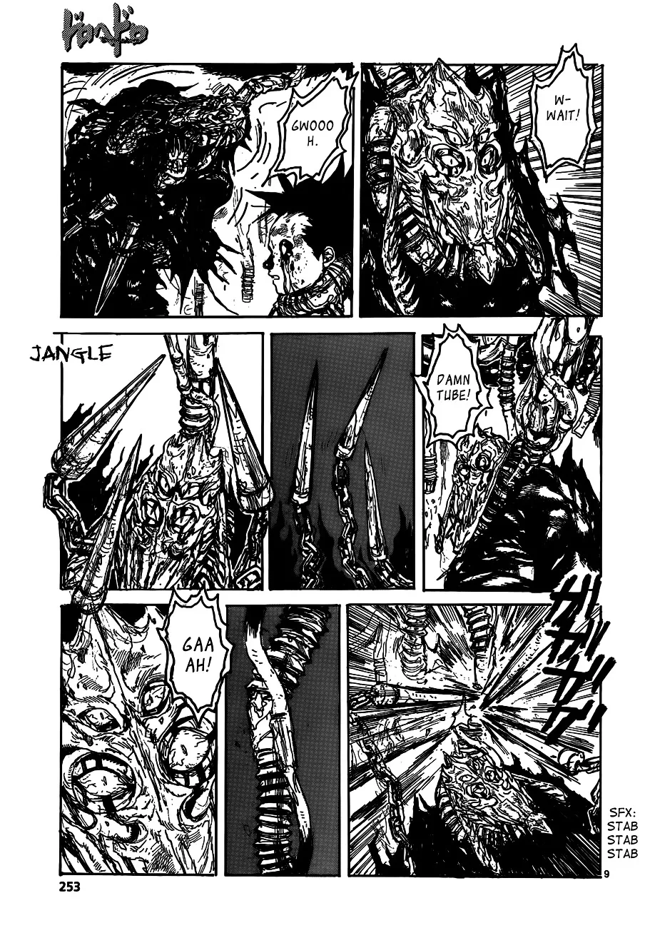 Dorohedoro - Page 9