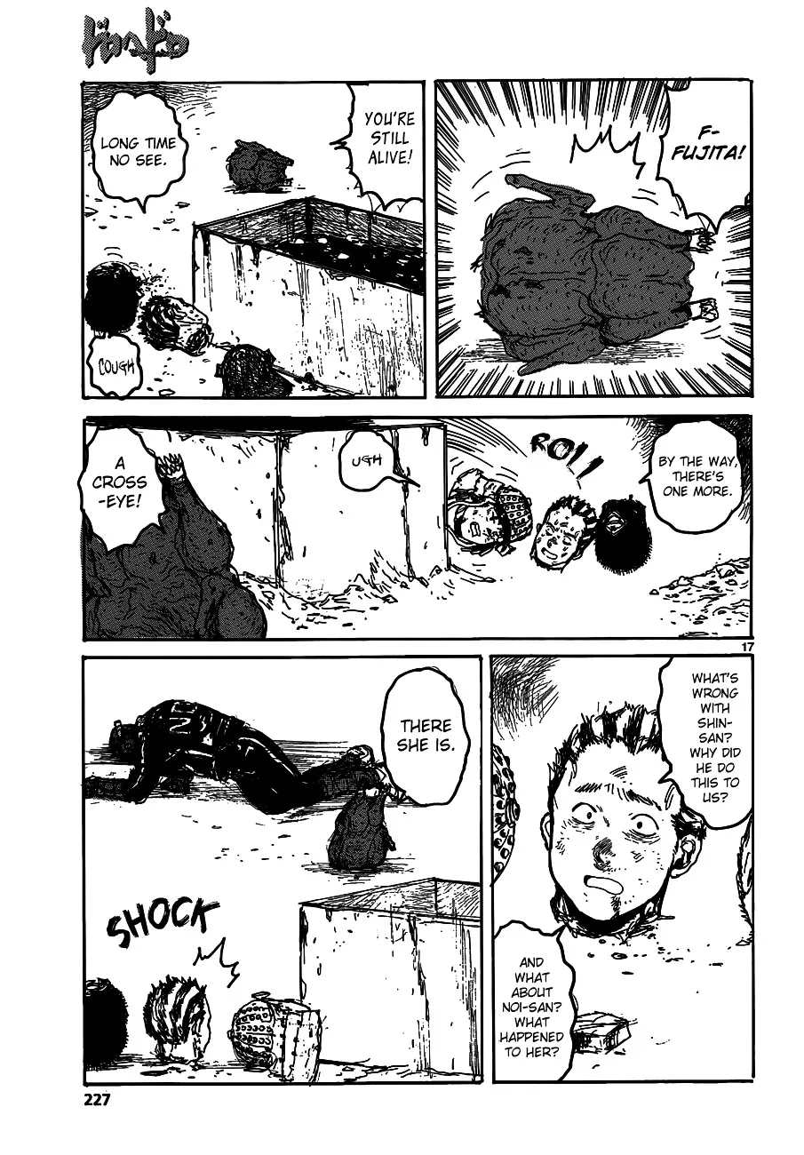 Dorohedoro - Page 17