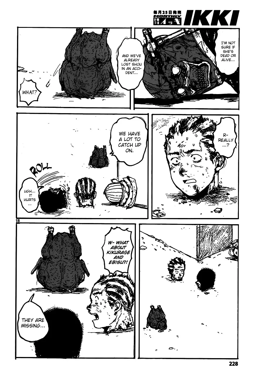 Dorohedoro - Page 18