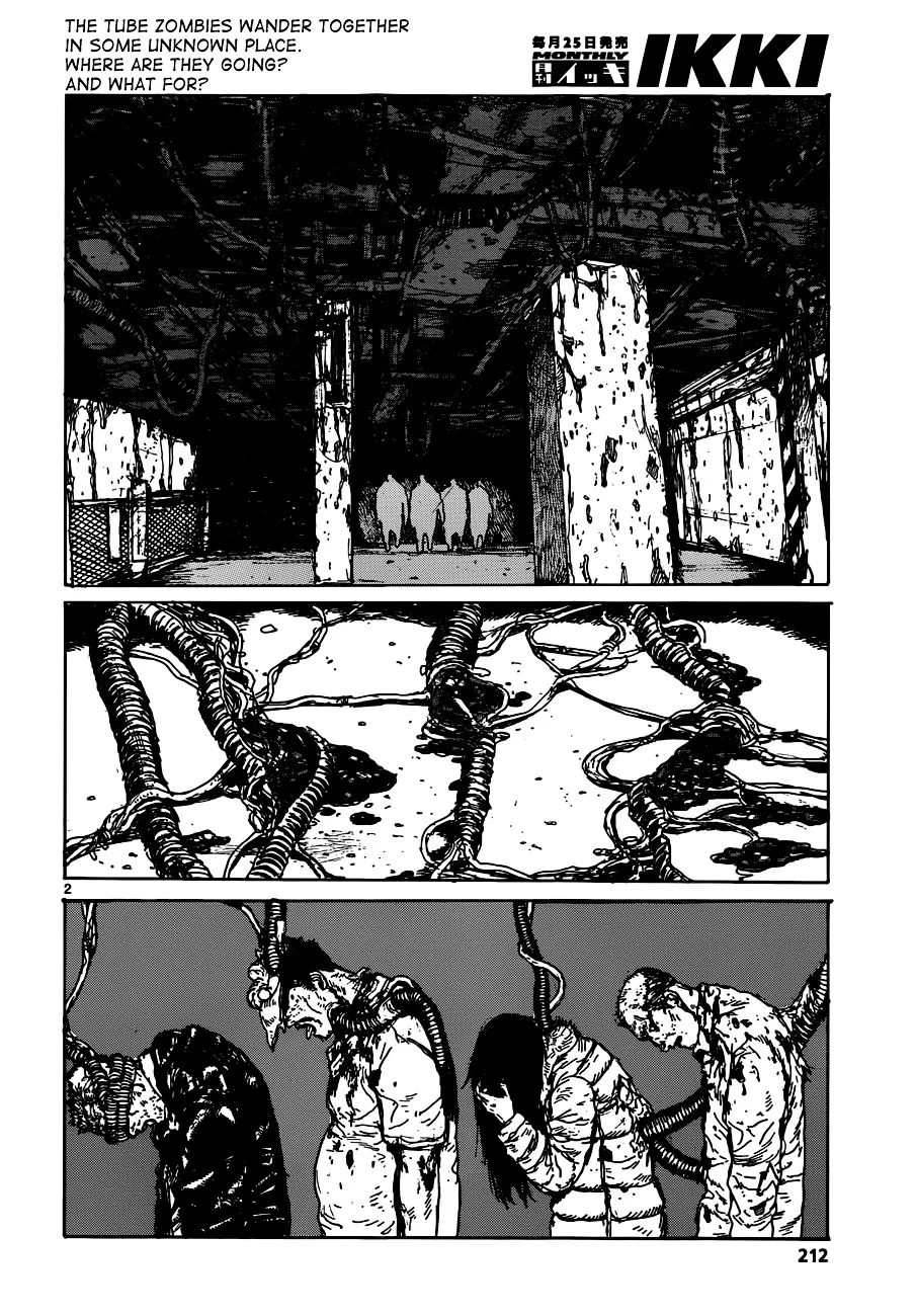 Dorohedoro - Page 2