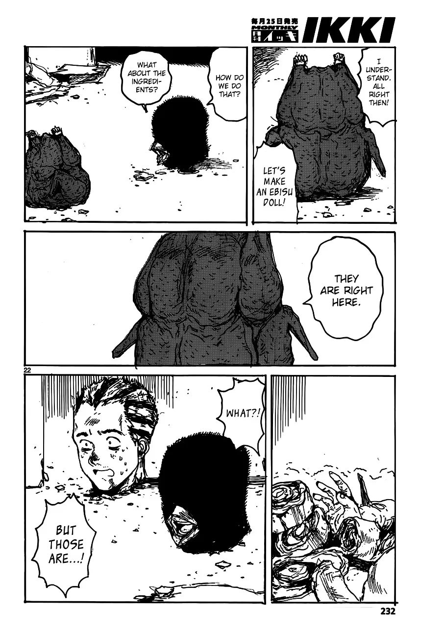 Dorohedoro - Page 22