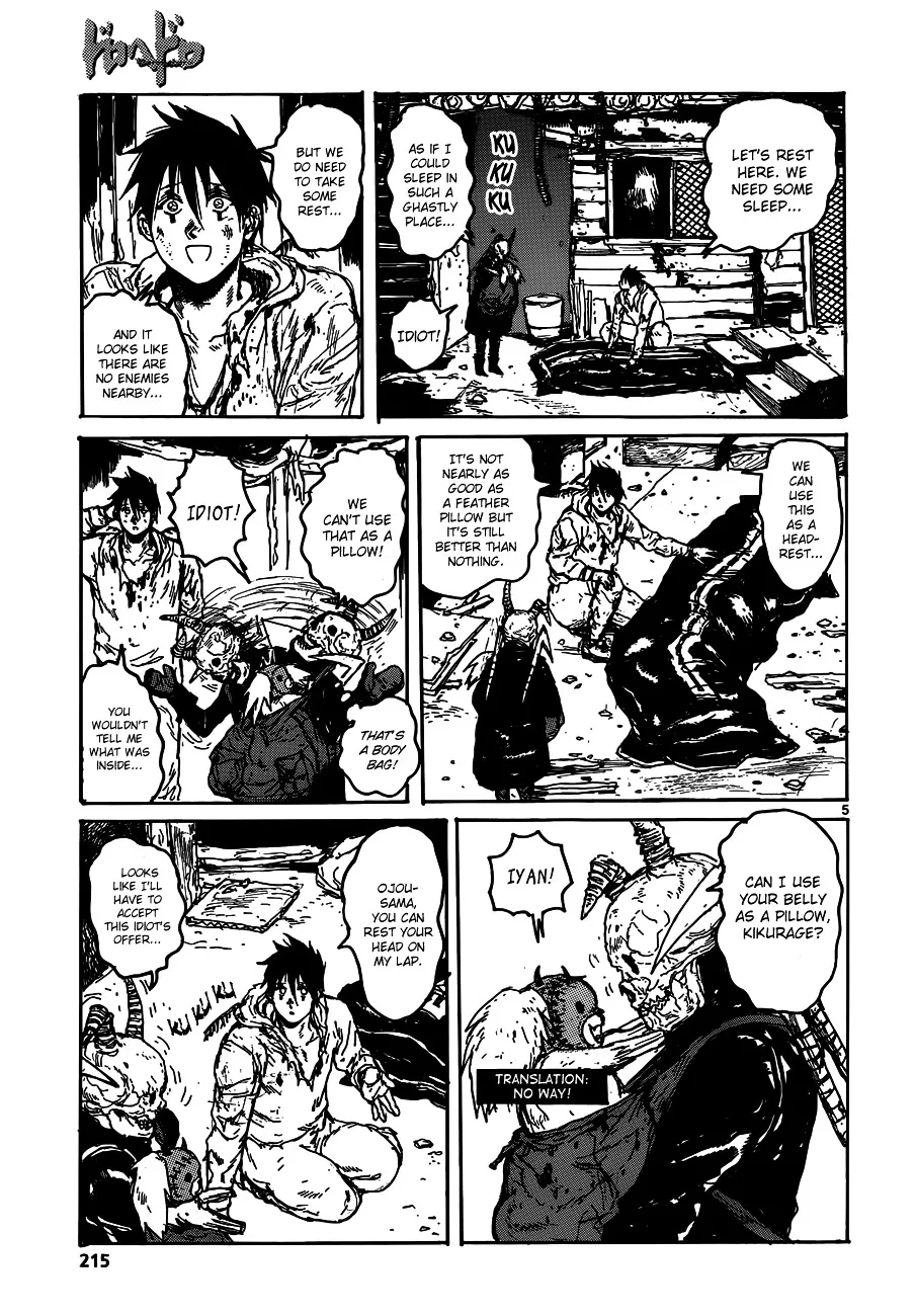 Dorohedoro - Page 5