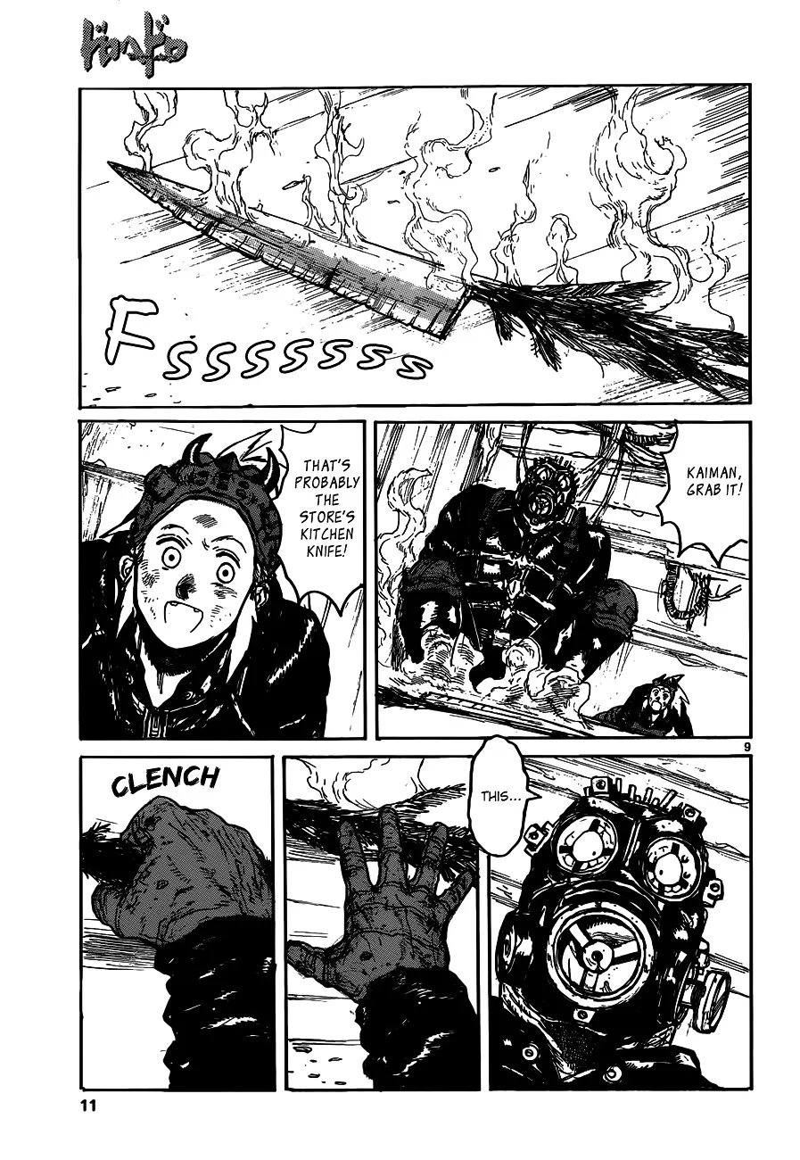 Dorohedoro - Page 12