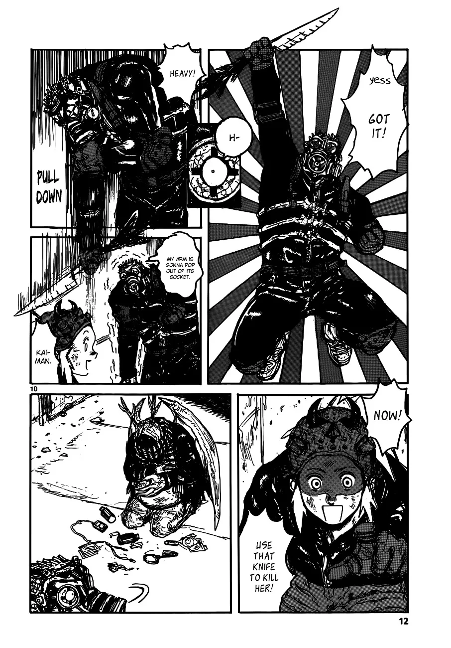 Dorohedoro - Page 13