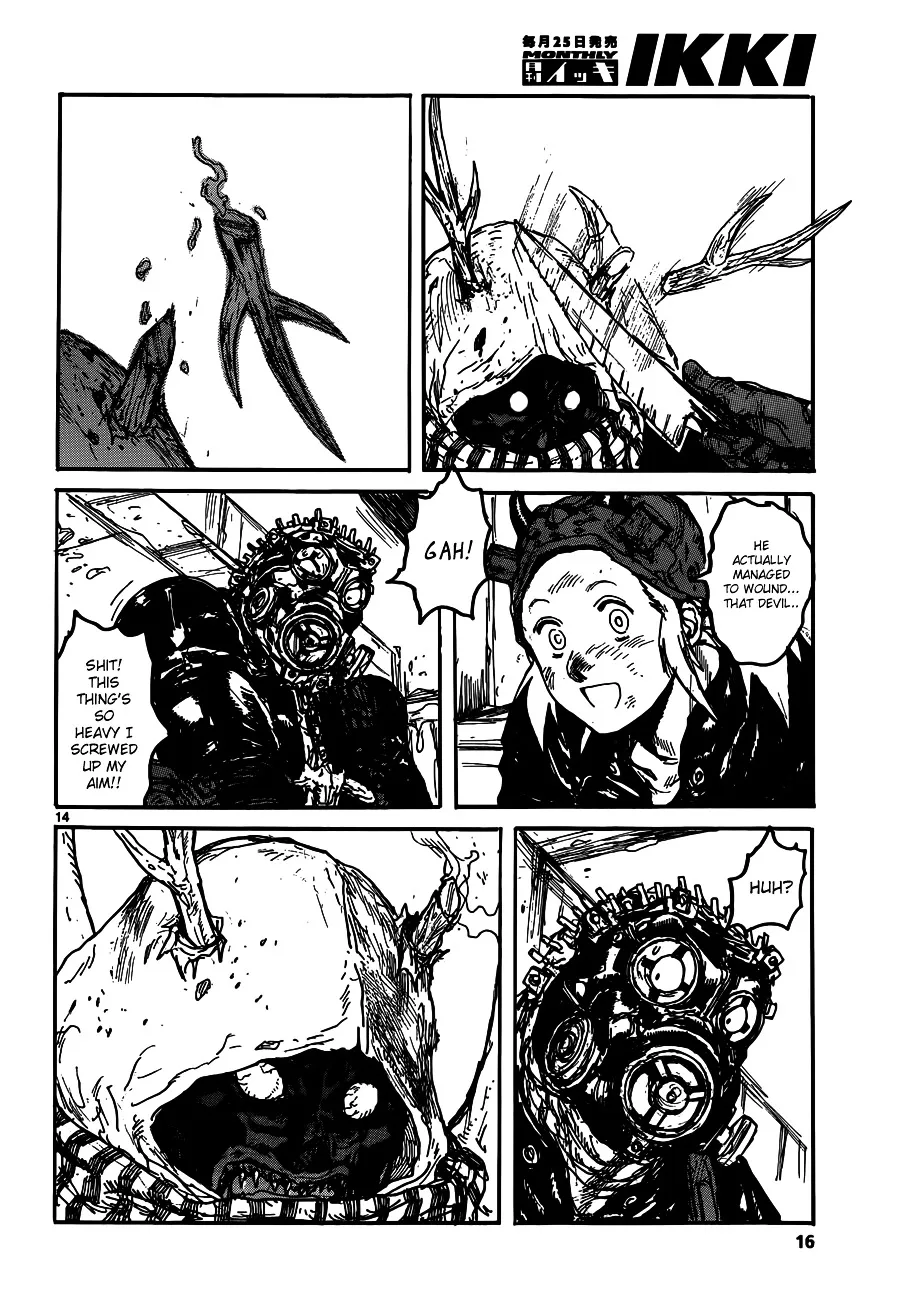 Dorohedoro - Page 17