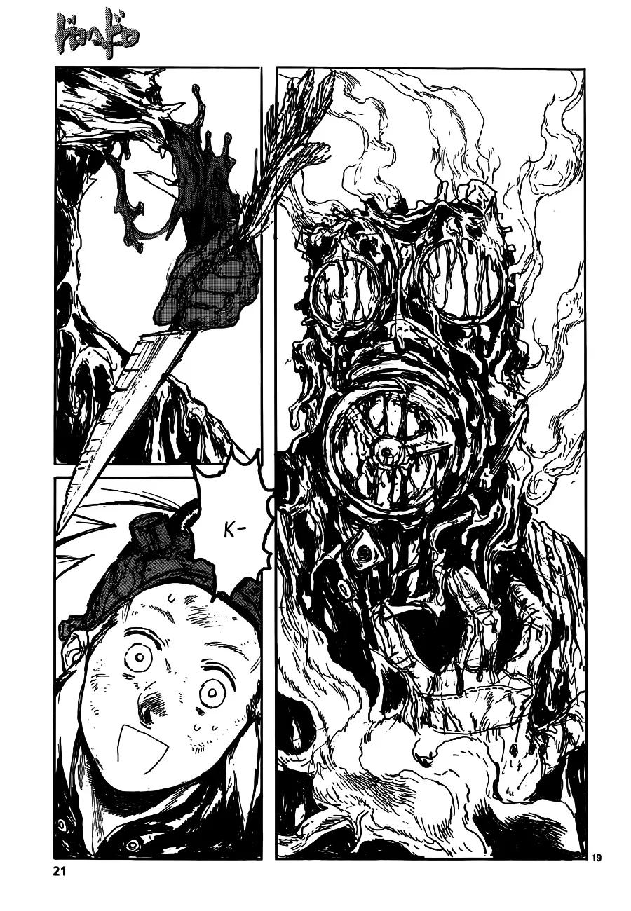 Dorohedoro - Page 22