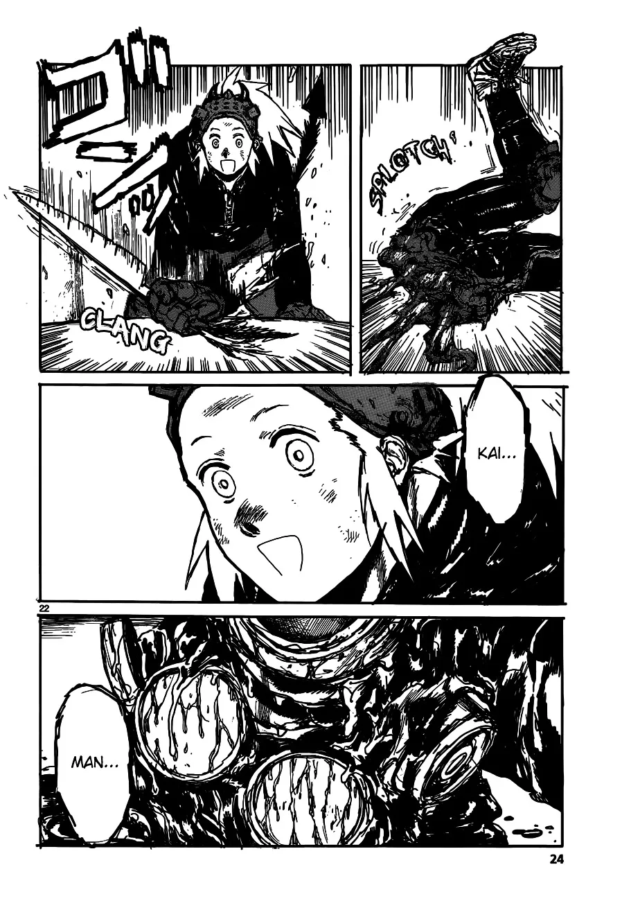 Dorohedoro - Page 25