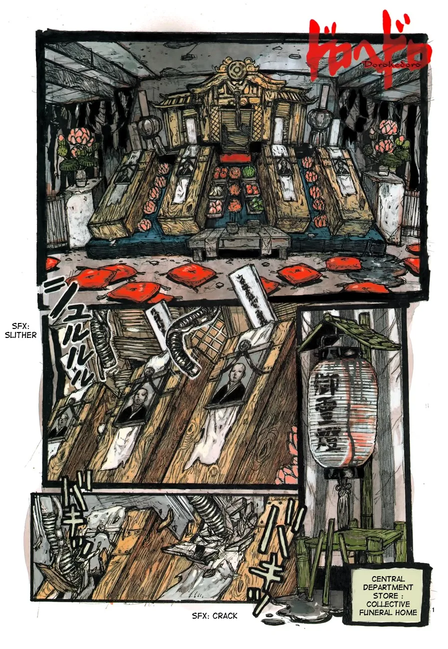 Dorohedoro - Page 4