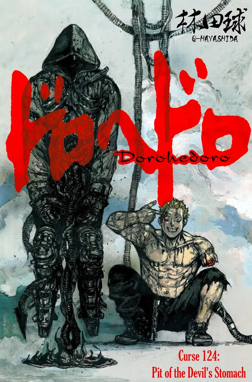 Dorohedoro - Page 5