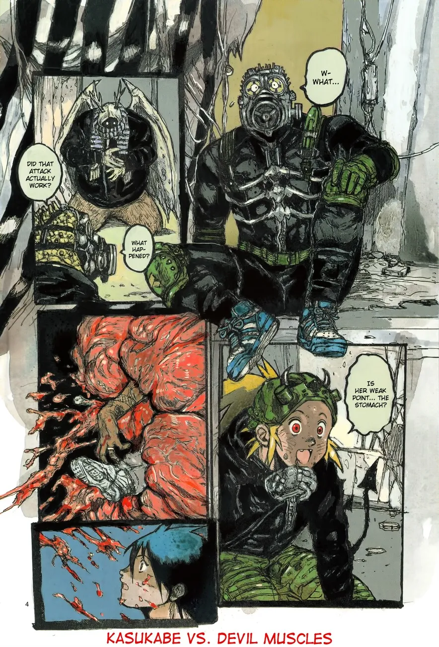 Dorohedoro - Page 7