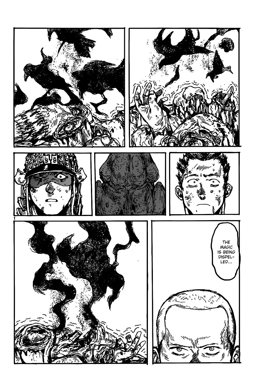 Dorohedoro - Page 10